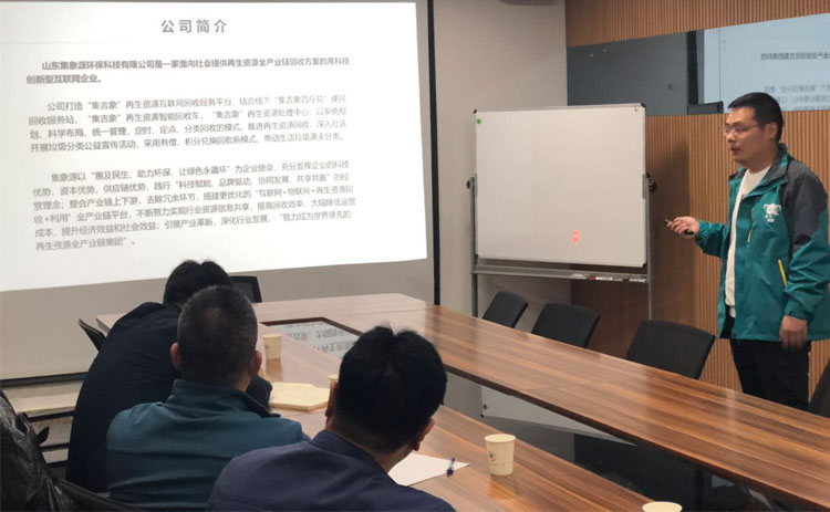 集像1.jpg